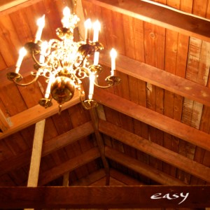 ดาวน์โหลดและฟังเพลง Easy พร้อมเนื้อเพลงจาก easy, baby
