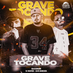 收听Blackdrumm的Grave tocando (Explicit)歌词歌曲