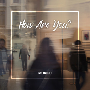 ดาวน์โหลดและฟังเพลง Love Inside พร้อมเนื้อเพลงจาก Morish