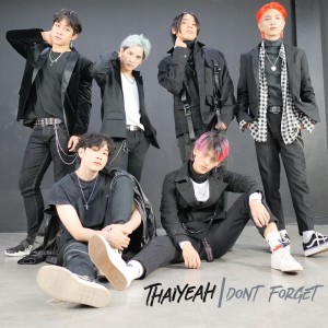 Listen to ห้ามลืม song with lyrics from THAIYEAH