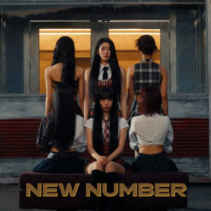 อัลบัม NEW NUMBER ศิลปิน SECRET NUMBER