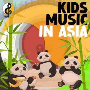 Listen to Frogs Choir's Summer Festival song with lyrics from Chun Wa Lo