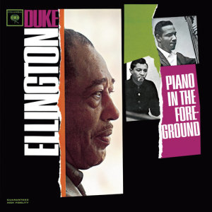 ดาวน์โหลดและฟังเพลง All The Things You Are (Take 1) พร้อมเนื้อเพลงจาก Duke Ellington