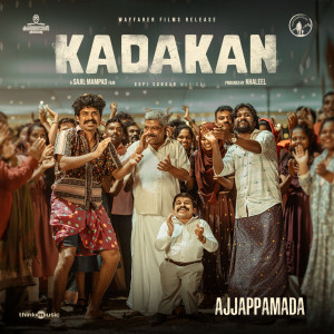 Album Ajjappamada (From "Kadakan") oleh Gopi Sundar