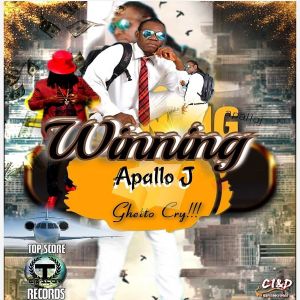 อัลบัม Winning ศิลปิน Apallo J