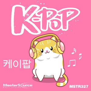 Matt Hirt的專輯K-Pop