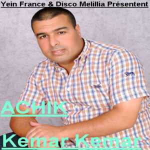 Listen to Ofigh Zin song with lyrics from ACHIK