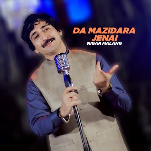 Album Da Mazidara Jenai from Nigar Malang