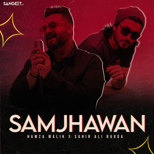 Album Samjhawan from Hamza Malik