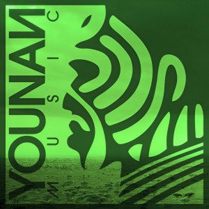 Dengarkan lagu Madrugando (Mixed) nyanyian Frank Kid dengan lirik