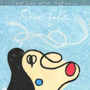 Jack Lee的專輯Snow Falls (Single)