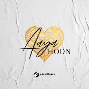 ดาวน์โหลดและฟังเพลง Aaya Hoon(feat. Shema Kallimel, Prakruthi Angelina, Prem Anand & F2f Music) พร้อมเนื้อเพลงจาก Ray William