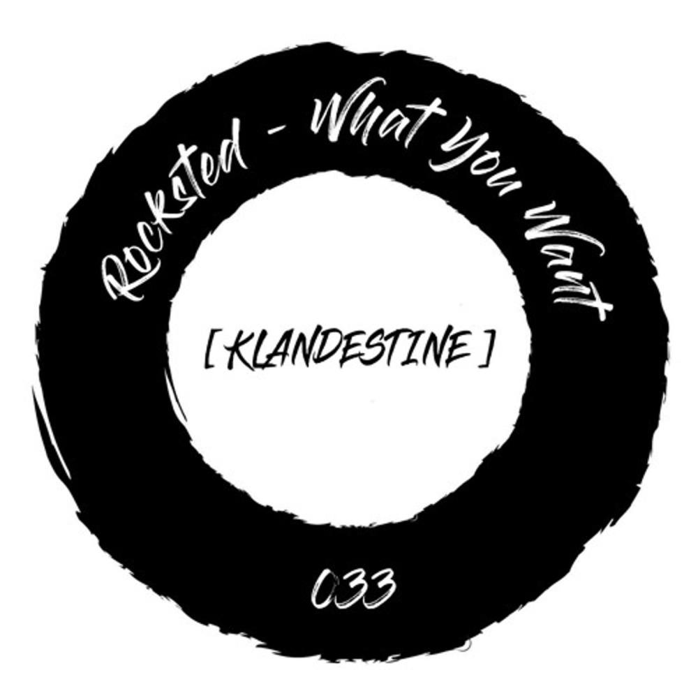 What You Want