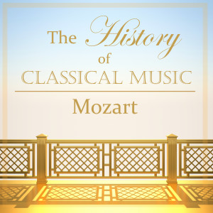 收聽Wiener Mozart Ensemble的No. 1 in C Major歌詞歌曲