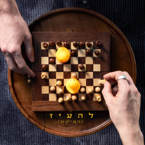 Listen to להעיז (יובי רמיקס) song with lyrics from שחר יוסף