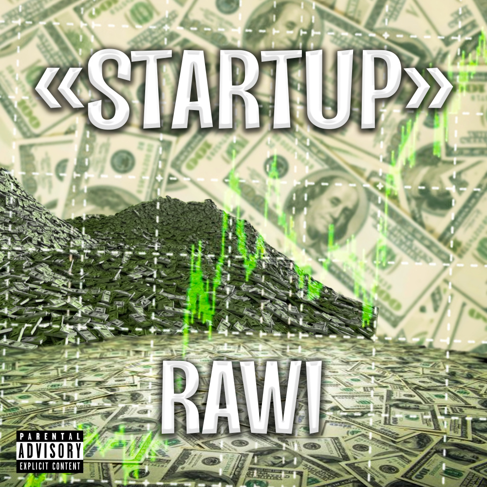 StartUp