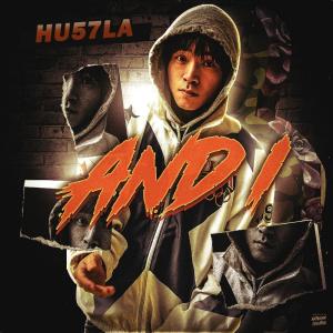 ดาวน์โหลดและฟังเพลง And I (Explicit) พร้อมเนื้อเพลงจาก hu57la