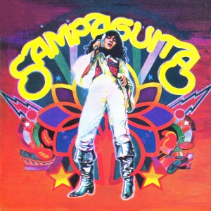 ดาวน์โหลดและฟังเพลง Sampaguita Theme พร้อมเนื้อเพลงจาก SAMPAGUITA