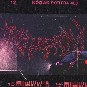 收聽MXRGUEL的Proserpina歌詞歌曲