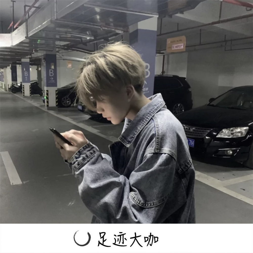 西海岸