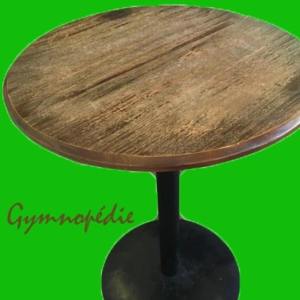 อัลบัม Gymnopédies ศิลปิน Furniture