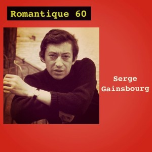 Listen to Judith song with lyrics from Serge Gainsbourg