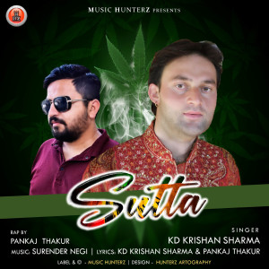 KD Krishan Sharma的專輯Sutta