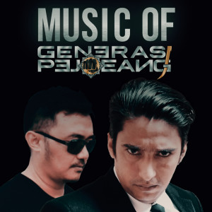 收听Generasi Pejoeang的Sahabat歌词歌曲