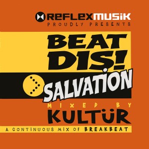 ดาวน์โหลดและฟังเพลง Saleem (Colombo Remix) พร้อมเนื้อเพลงจาก DJ Magestic