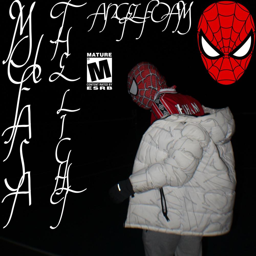 COMINGTOAMERICA (feat. Pamane) (Explicit)
