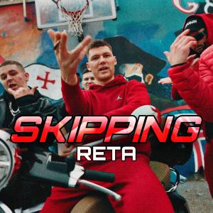 Reta的專輯Skipping
