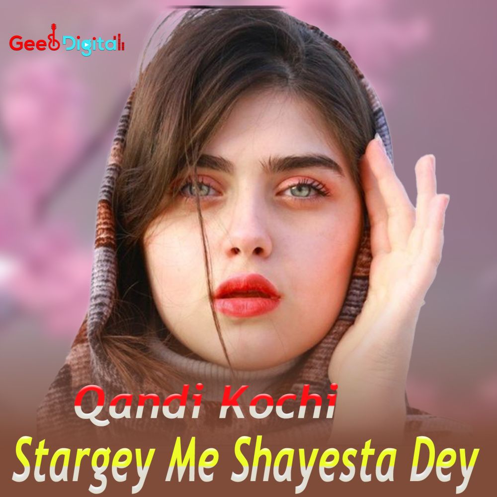 Stargey Me Shayesta Dey