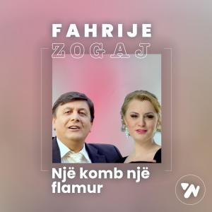 收聽Fahrije Zogaj的Nje komb nje flamur (feat. Petrit Lulo)歌詞歌曲