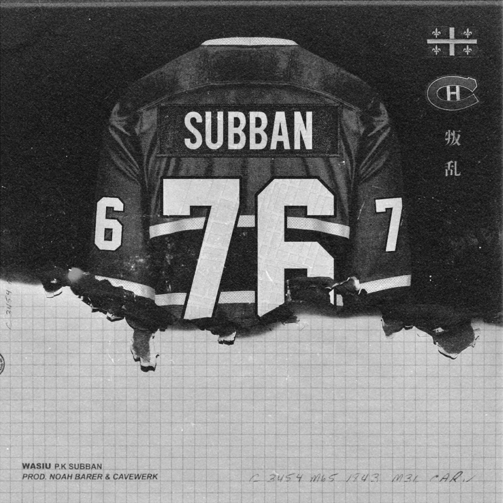 P.K. Subban (Explicit)