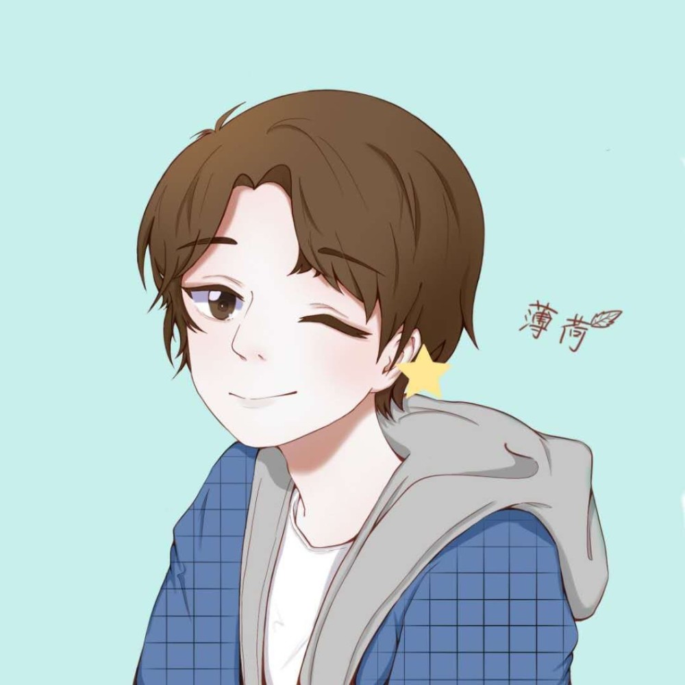 薄荷er