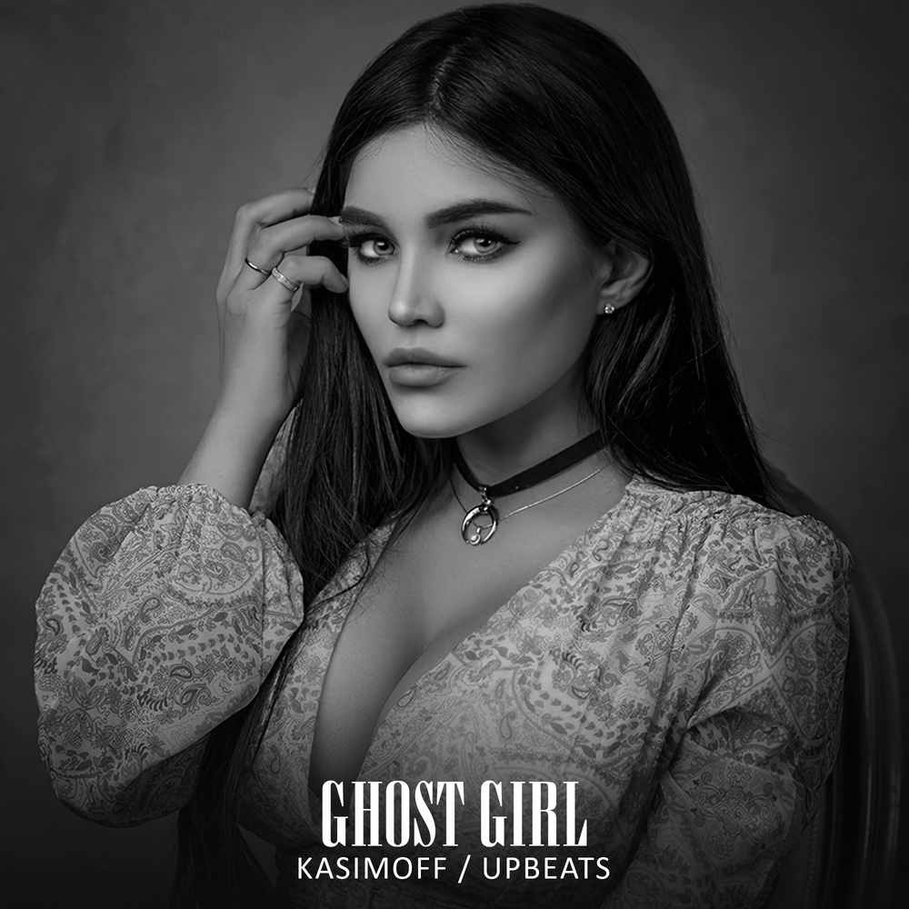 GHOST GIRL (Explicit)