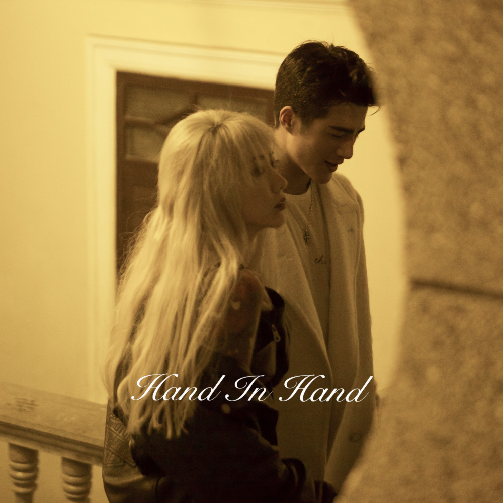 I'm Not Afraid