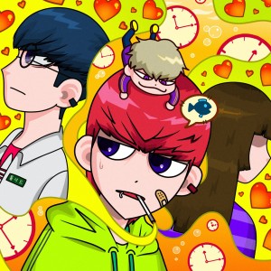 Listen to 수족관 song with lyrics from Tomnerd
