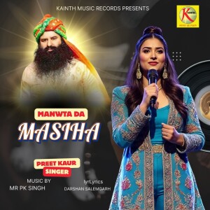 Album MANWTA DA MASIHA from Preet Kaur
