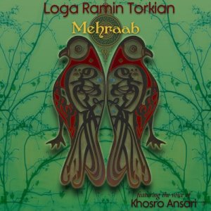 ดาวน์โหลดและฟังเพลง Through the Veil (Az Paradeh) พร้อมเนื้อเพลงจาก Loga Ramin Torkian