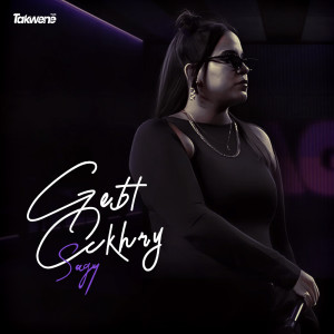 Listen to Gebt Akhry song with lyrics from ساجي