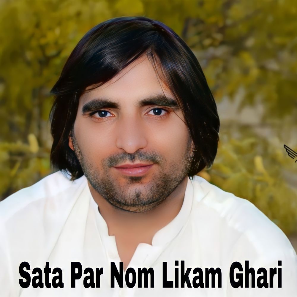 Sata Par Nom Likam Ghari