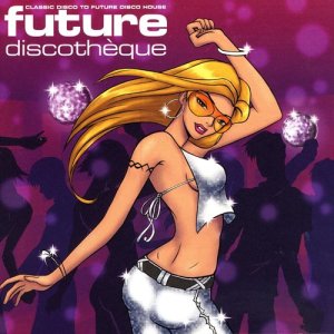 ดาวน์โหลดและฟังเพลง If You Want My Love (Pierre J's Mix) (其他) พร้อมเนื้อเพลงจาก SOPHIE