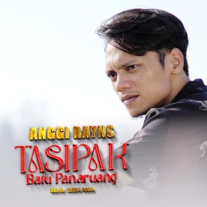 Dengarkan Tasipak Batu Panaruang lagu dari Anggi Rayns dengan lirik