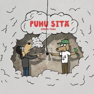 收聽Kube的Puhu sitä歌詞歌曲