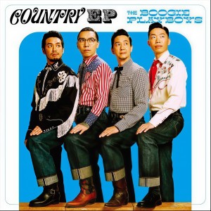 收聽The Boogie Playboys的往田納西州的夜行火車歌詞歌曲