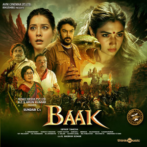 Baak (Original Motion Picture Soundtrack) dari 2013 Indian Idol Junior Finalists