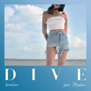 收聽bcalm的Dive歌詞歌曲
