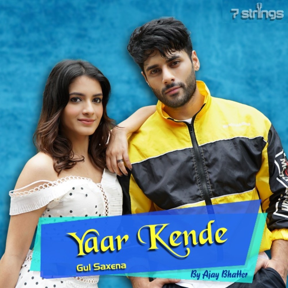 Yaar Kende (Duet Version)