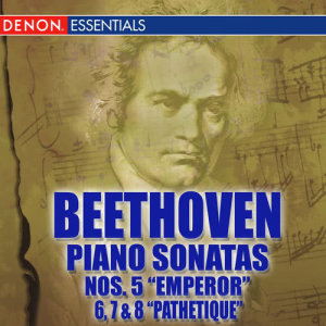 ดาวน์โหลดและฟังเพลง Beethoven Piano Sonatas Nos. 5 - 8 พร้อมเนื้อเพลงจาก Dubravka Tomsic